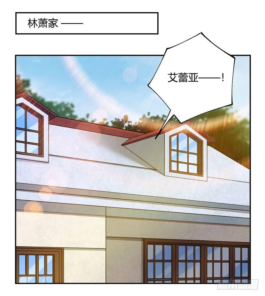 第22话(1/2)-第23话