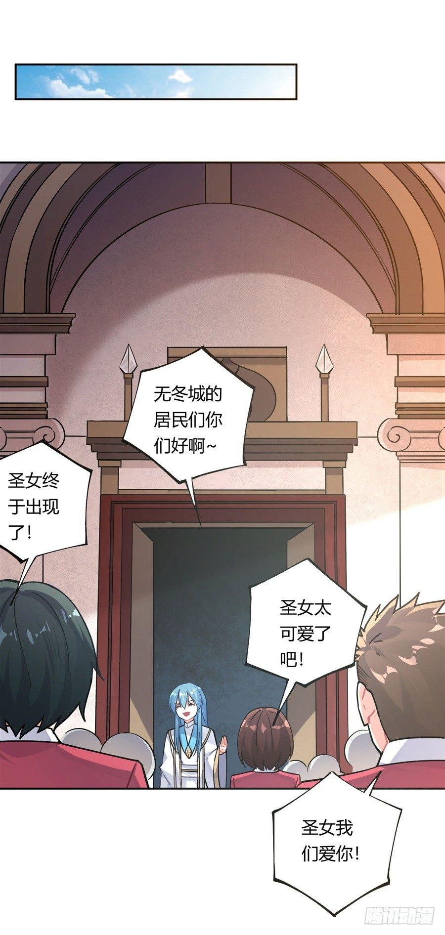 第22话(1/2)-第23话