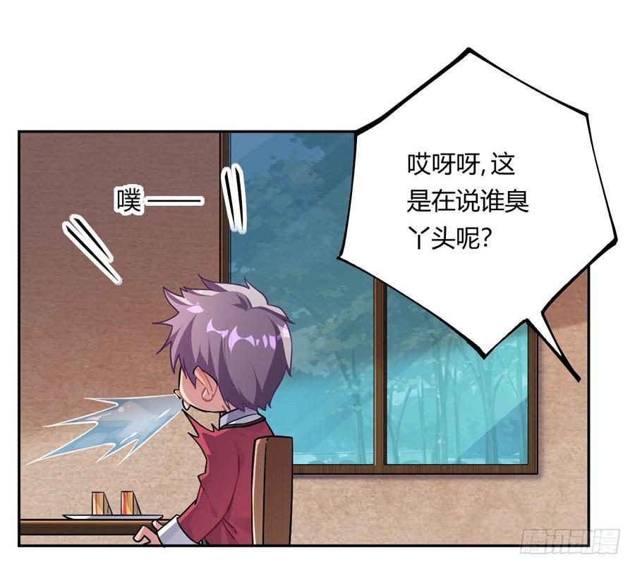 第22话(1/2)-第23话