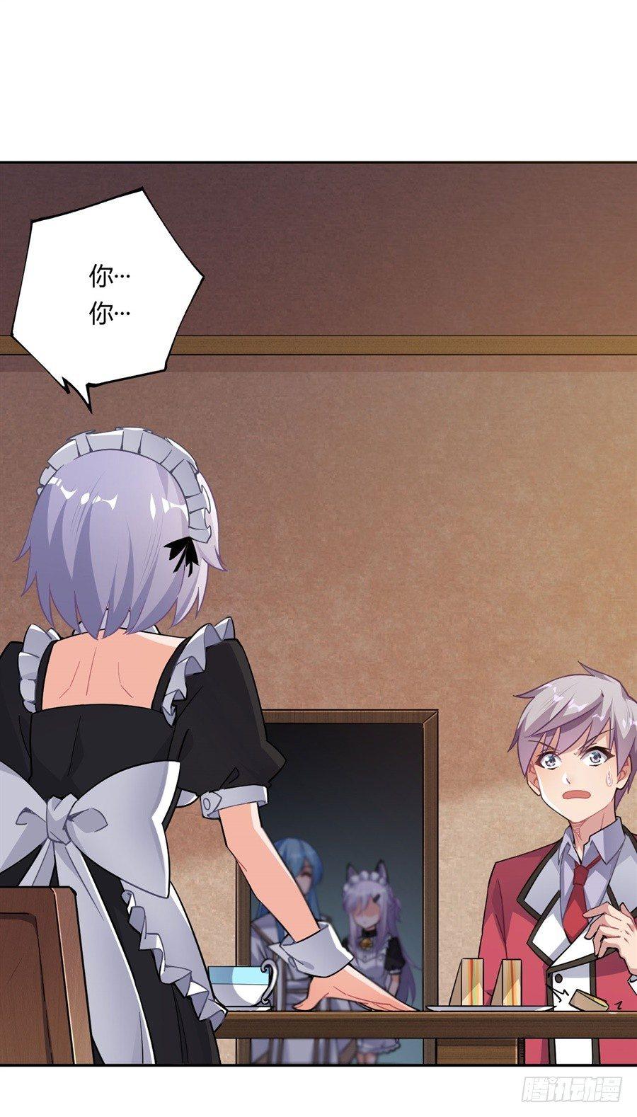 第22话(1/2)-第23话