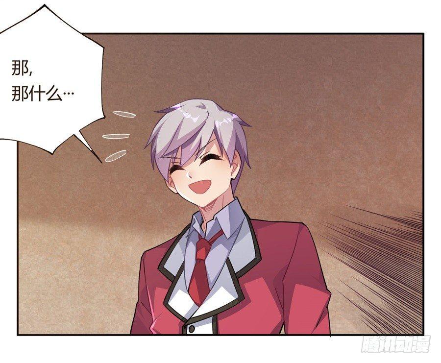 第22话(1/2)-第23话