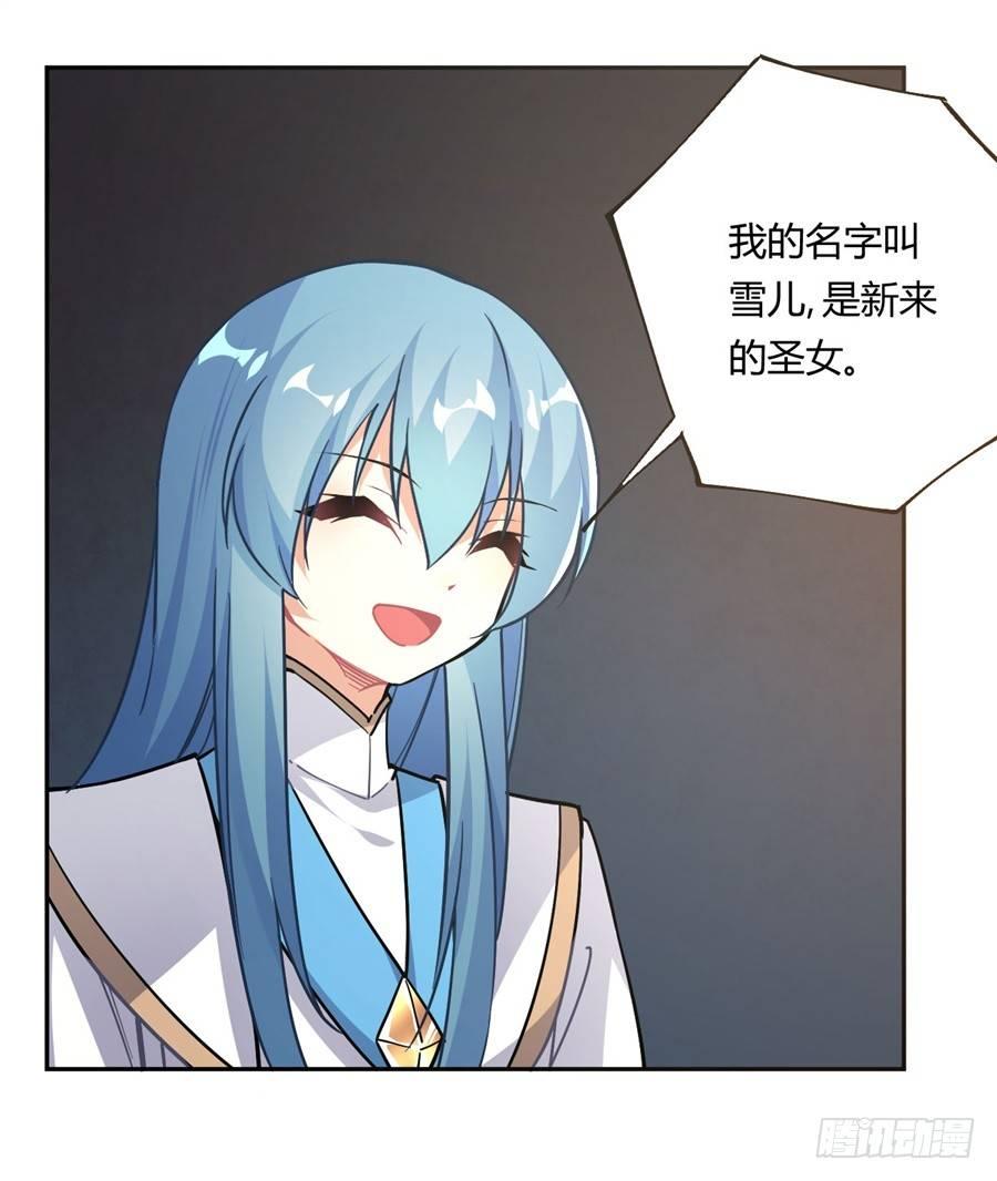 第22话(1/2)-第23话