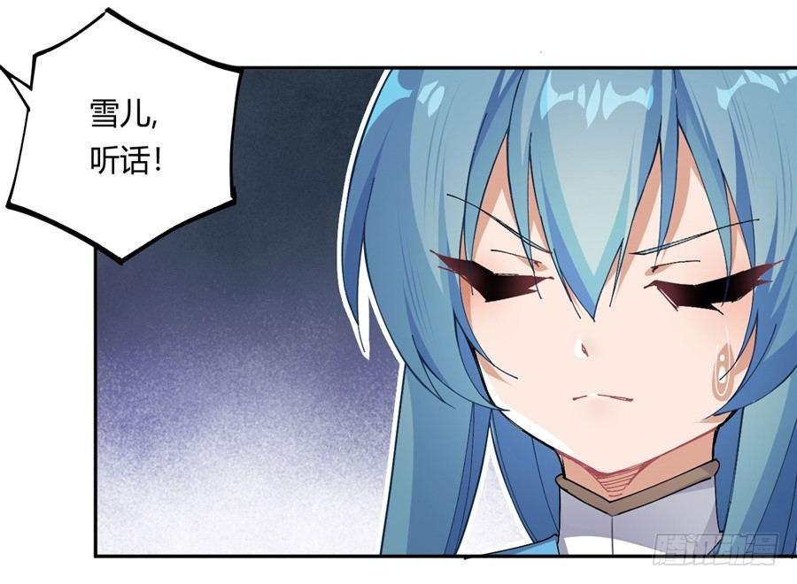 第22话(1/2)-第23话