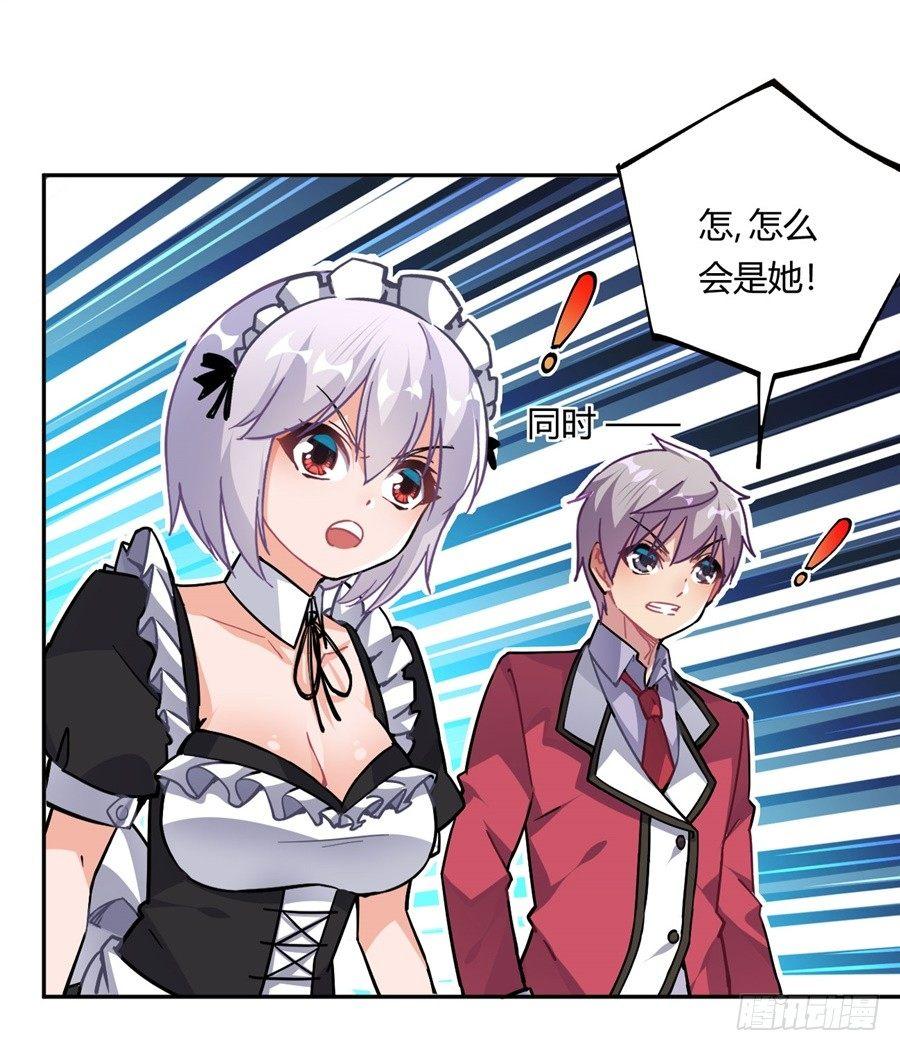 第22话(1/2)-第23话