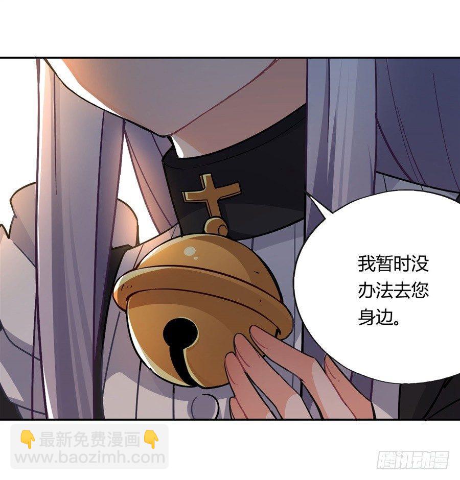 第22话(1/2)-第23话