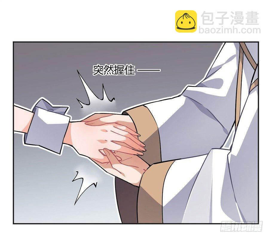 第22话(1/2)-第23话