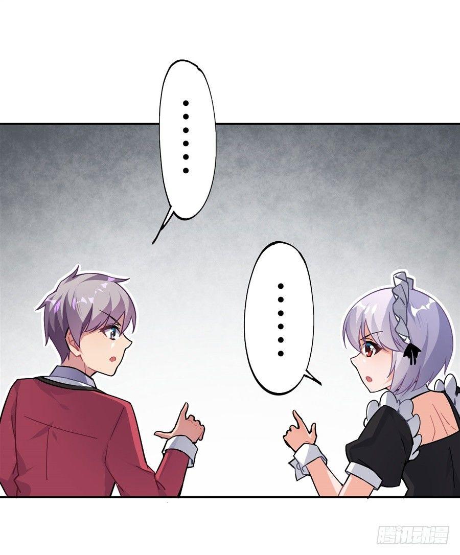 第22话(1/2)-第23话