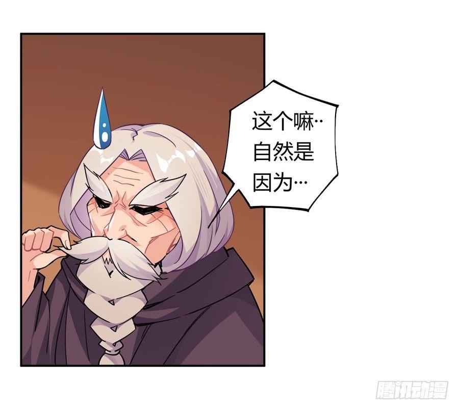 第24话(1/2)-第25话