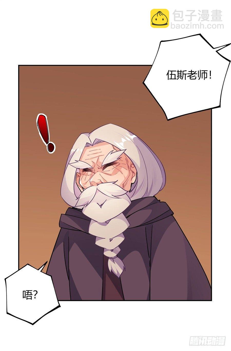 第24话(1/2)-第25话