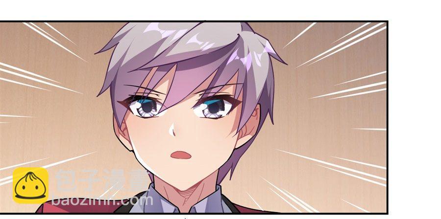 第24话(1/2)-第25话