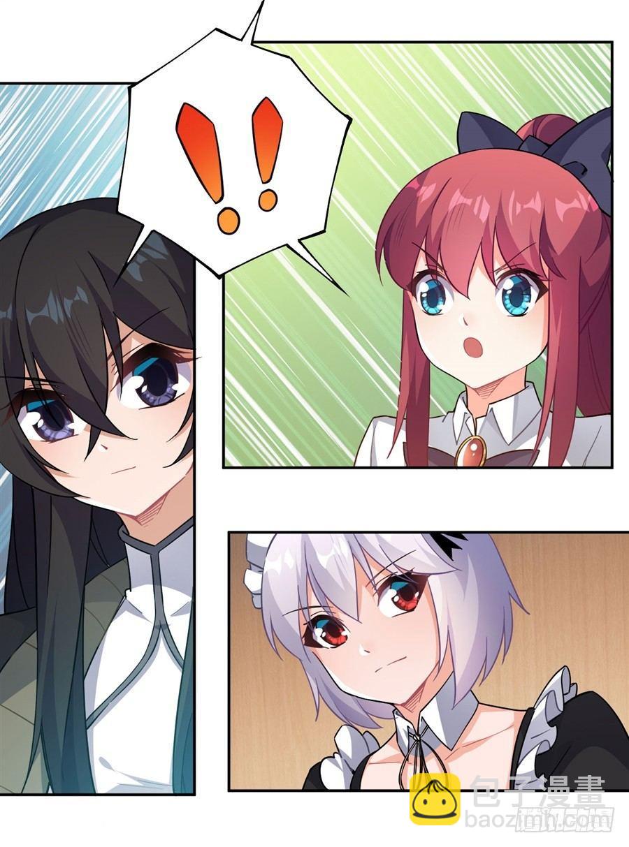 第24话(1/2)-第25话