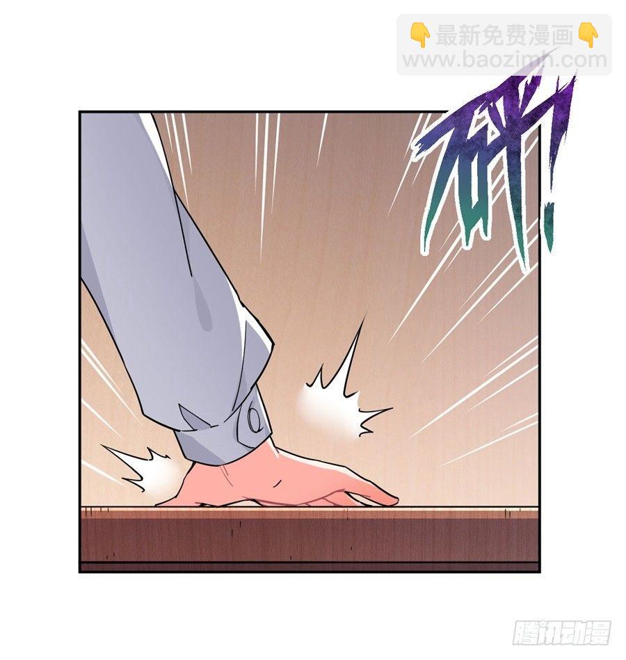 第24话(1/2)-第25话