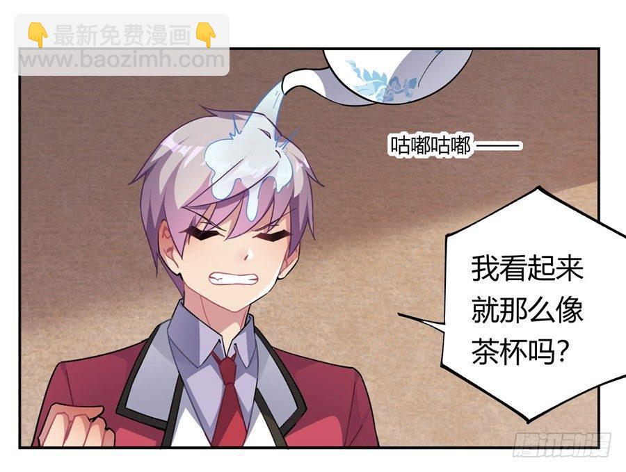 第24话(1/2)-第25话