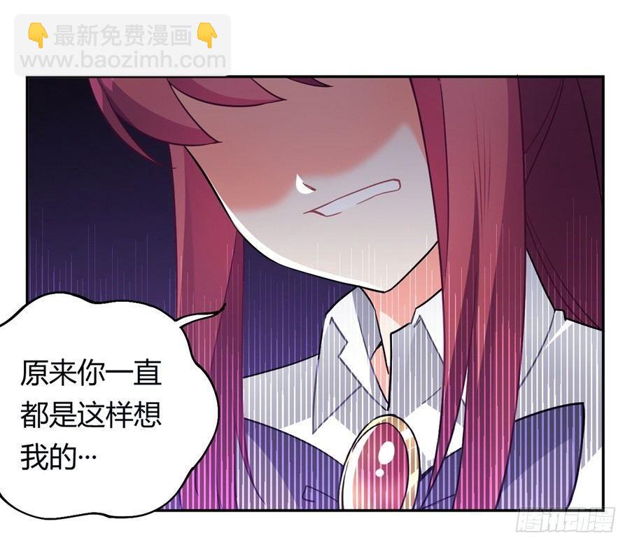 第24话(1/2)-第25话