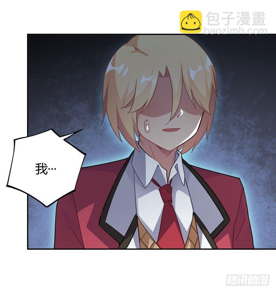 第24话(1/2)-第25话