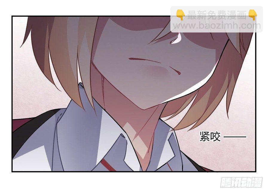 第24话(1/2)-第25话