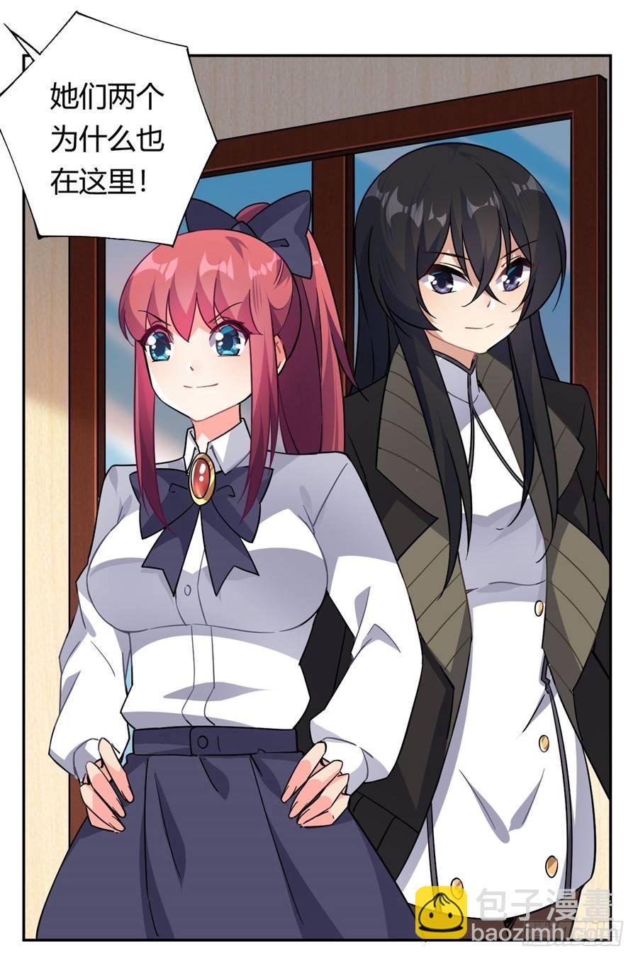 第24话(1/2)-第25话