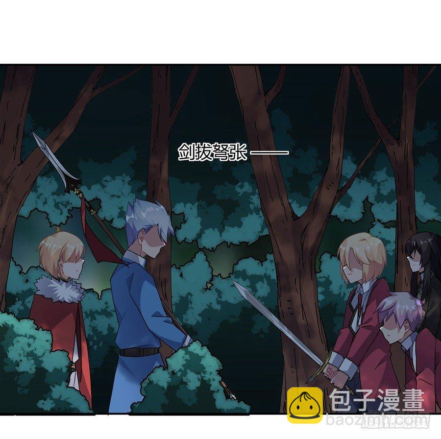 第30话(1/2)-第31话