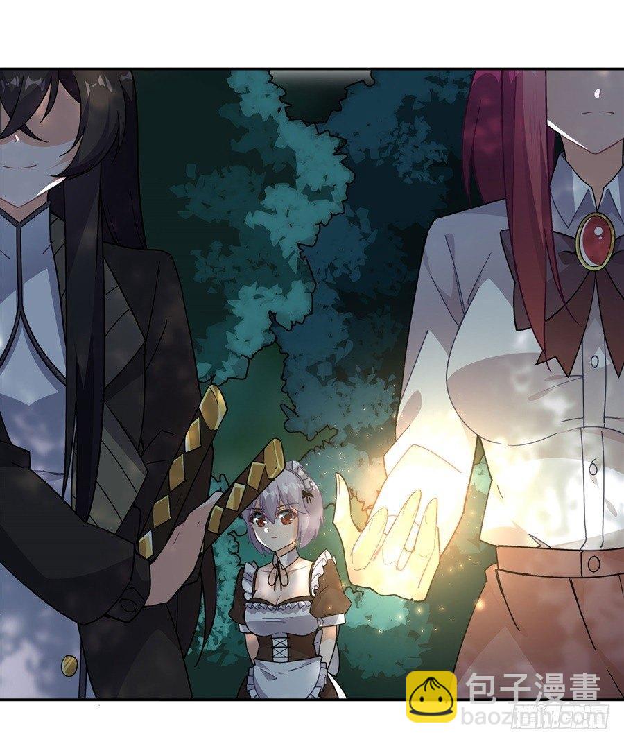 第30话(1/2)-第31话