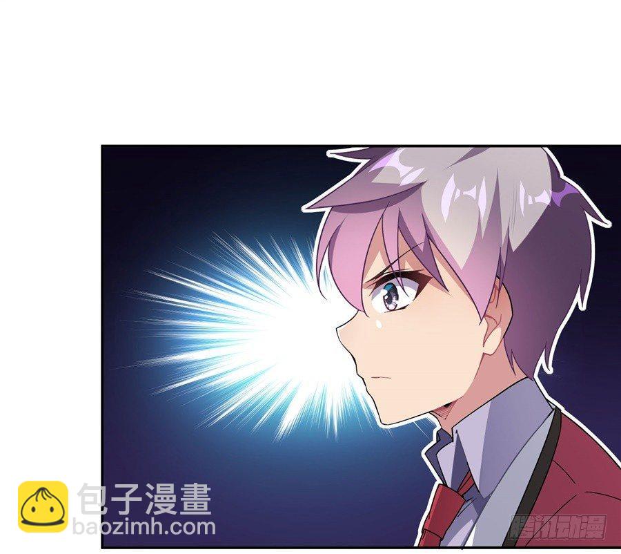 第30话(1/2)-第31话