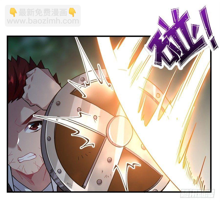 第32话(1/2)-第33话