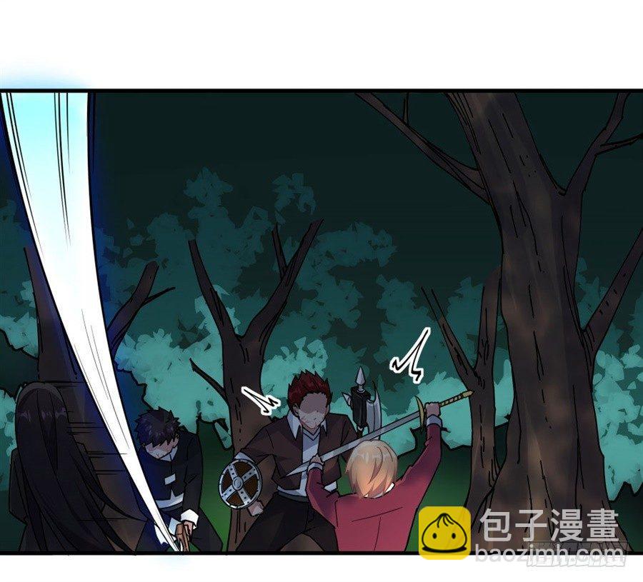 第32话(1/2)-第33话