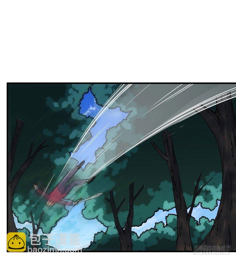 第32话(1/2)-第33话