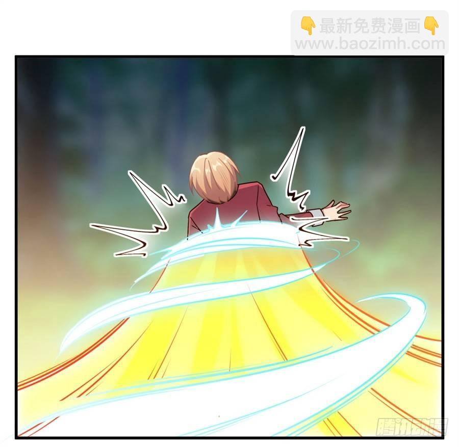 第32话(1/2)-第33话