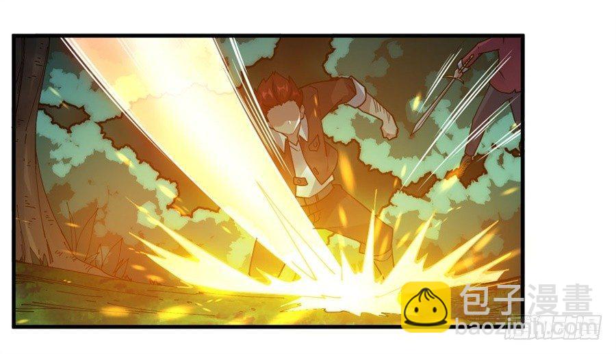 第32话(1/2)-第33话