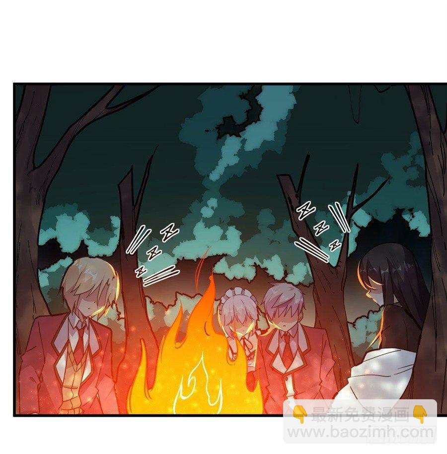 第34话(1/2)-第35话