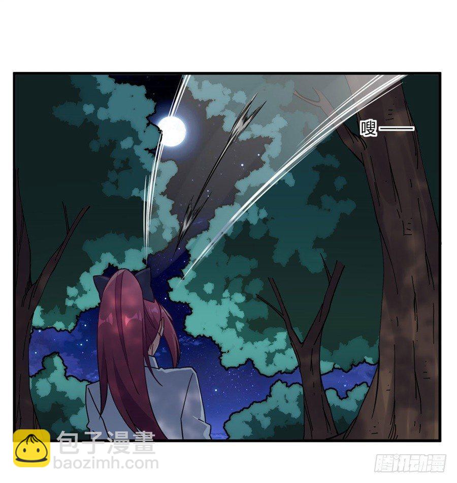 第34话(1/2)-第35话