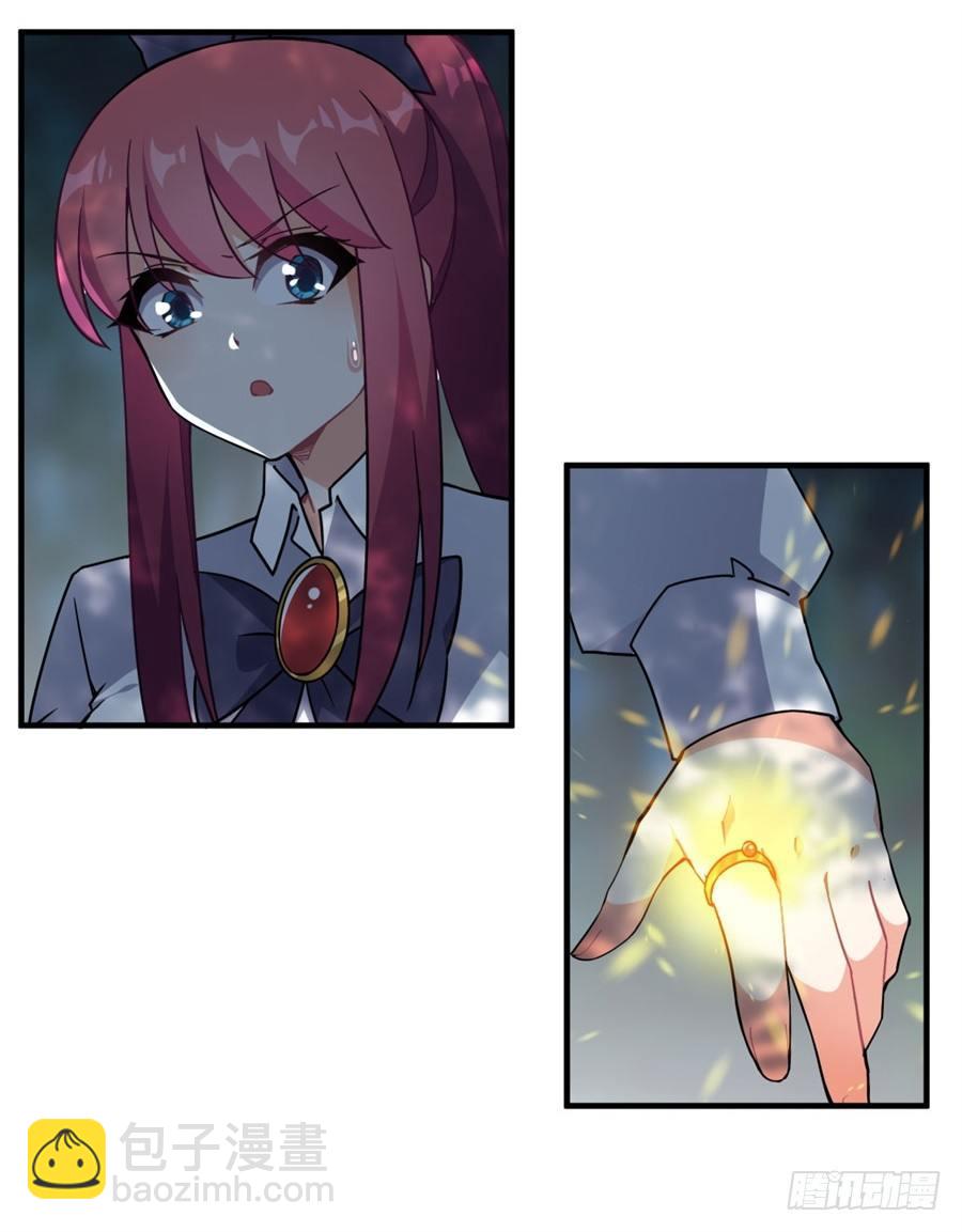 第34话(1/2)-第35话