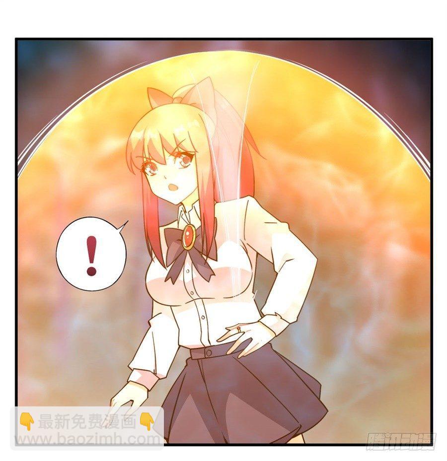 第34话(1/2)-第35话