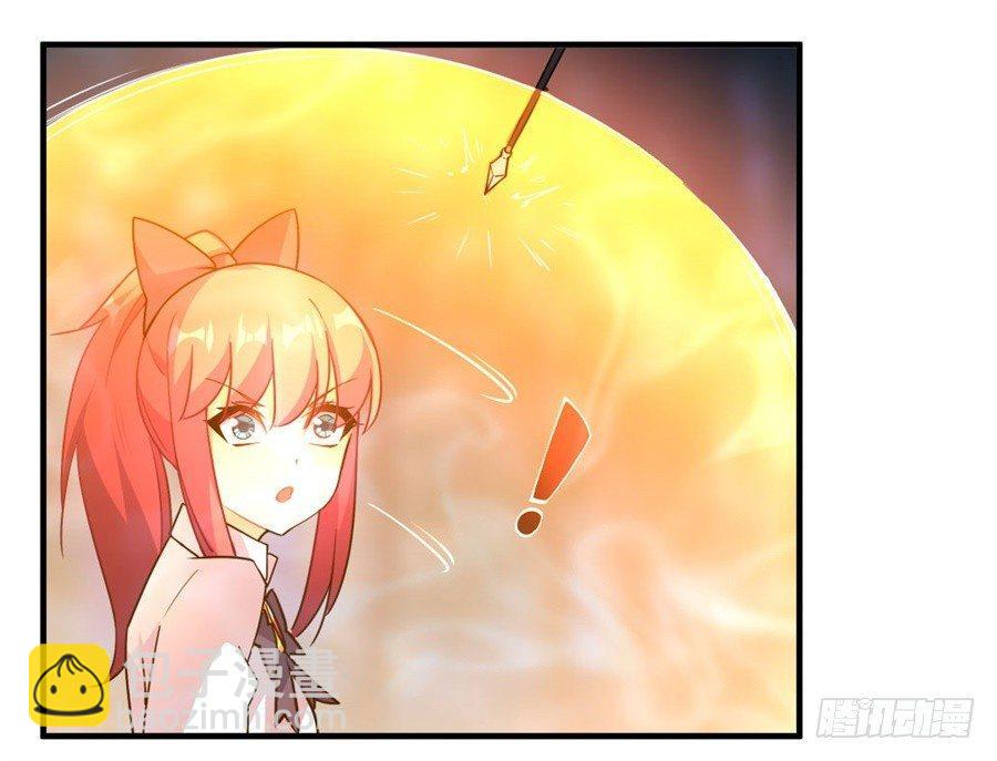 第34话(1/2)-第35话