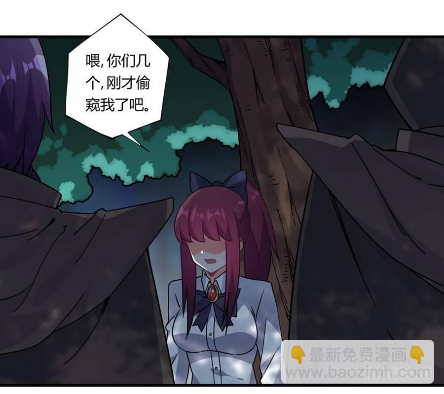 第34话(1/2)-第35话