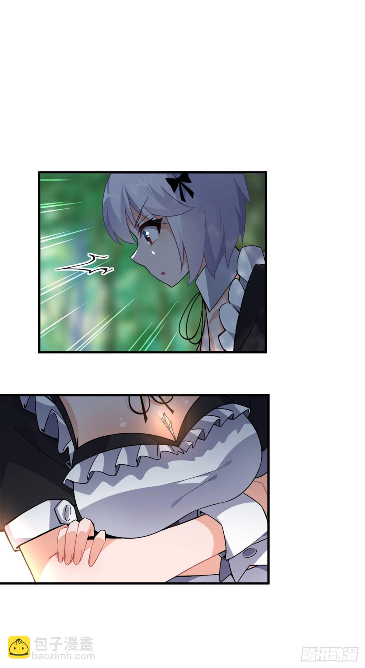 第36话(1/2)-第37话