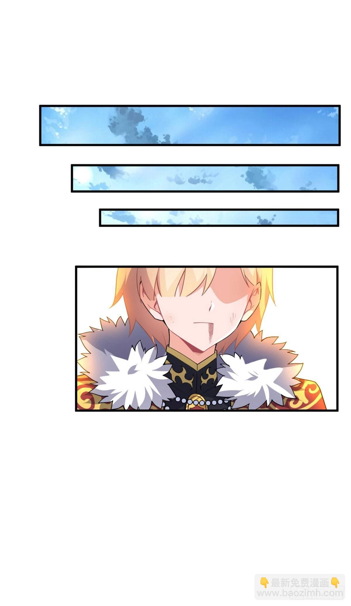 第36话(1/2)-第37话