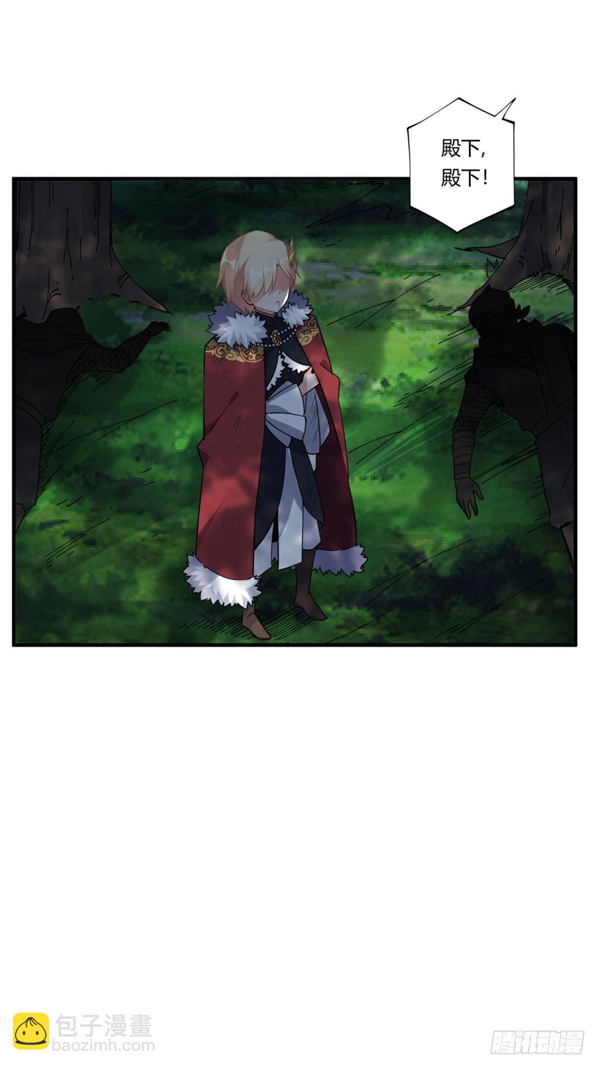 第36话(1/2)-第37话