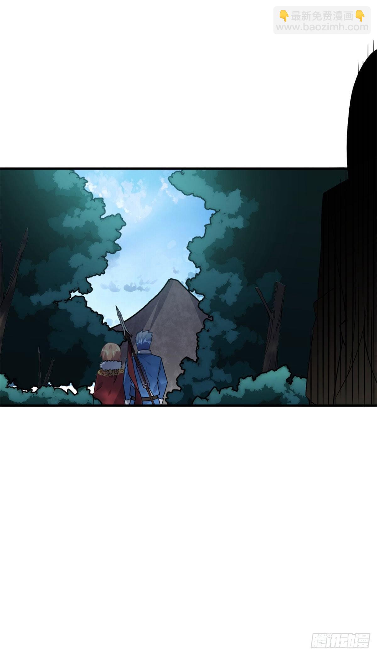 第36话(1/2)-第37话