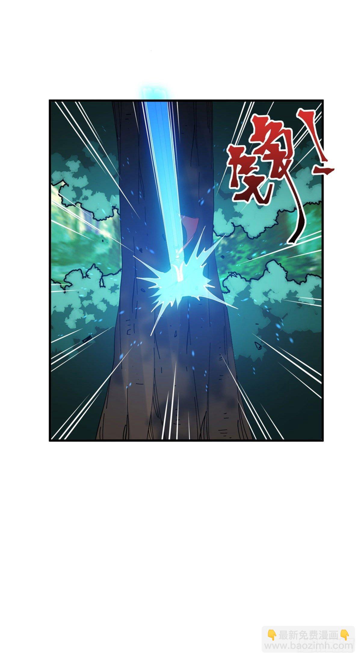 第36话(1/2)-第37话