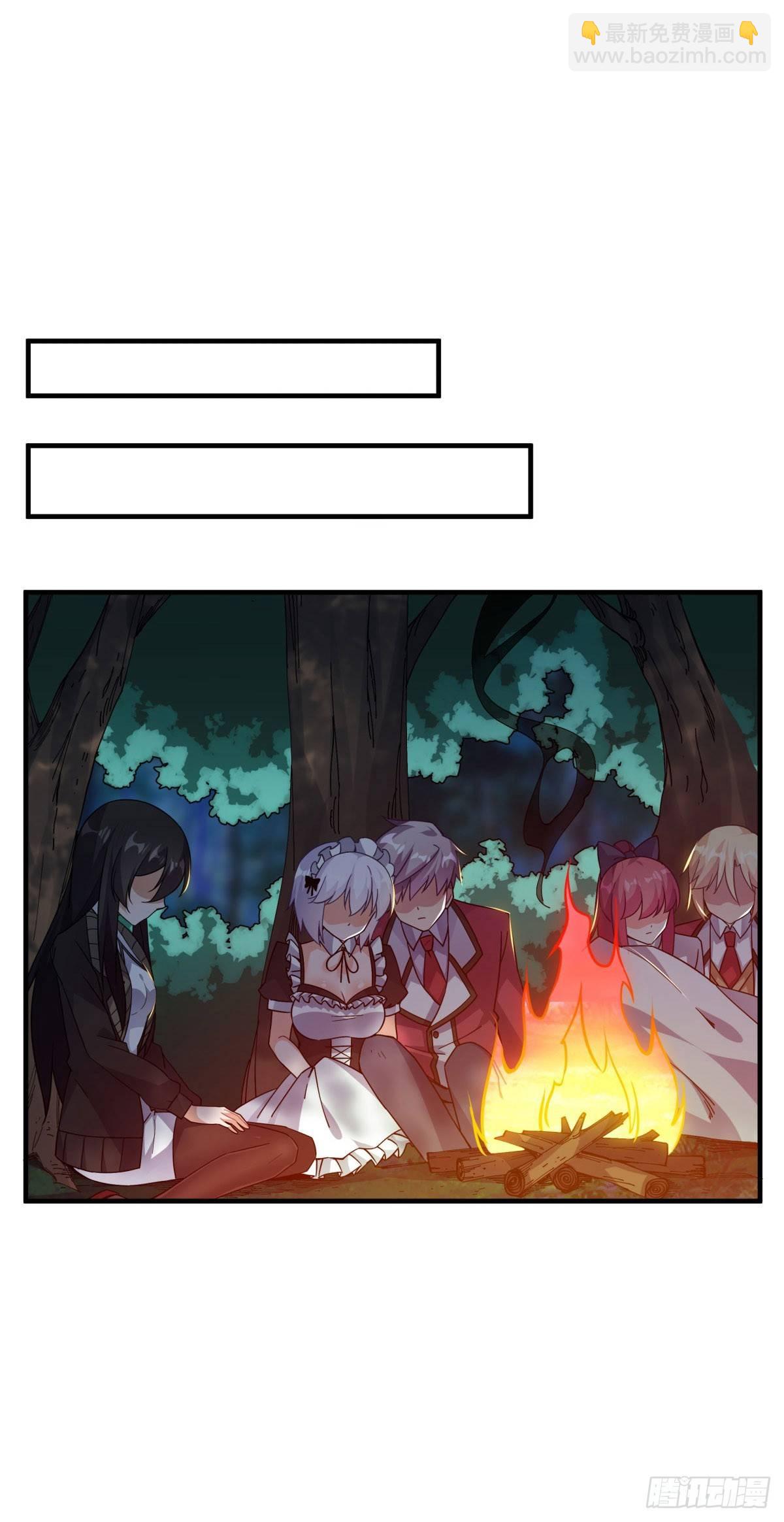 第36话(1/2)-第37话