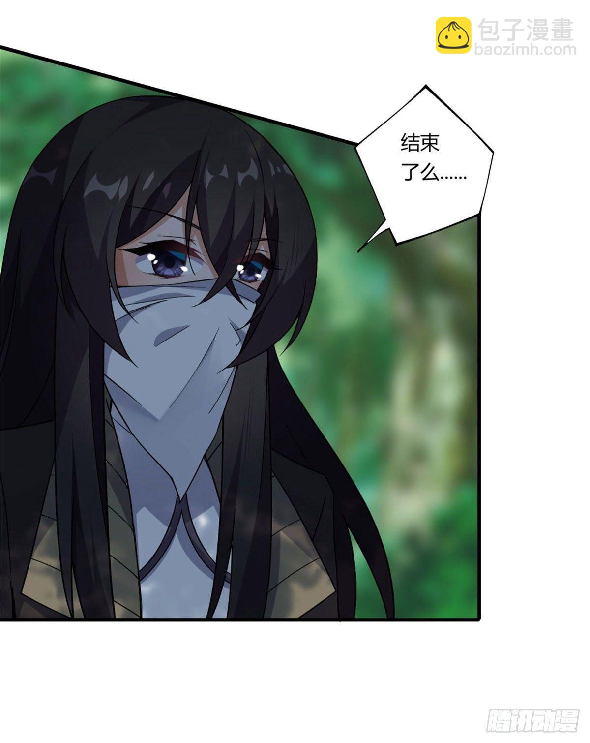 第36话(1/2)-第37话