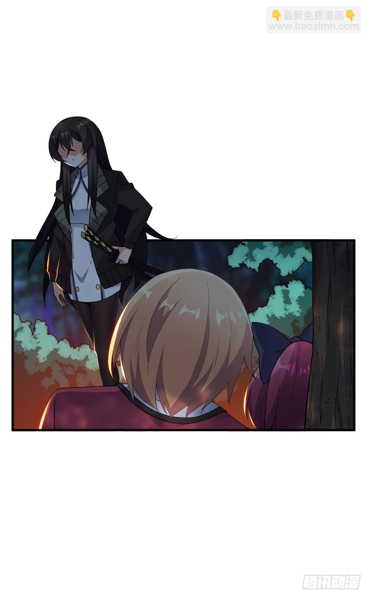 第36话(1/2)-第37话