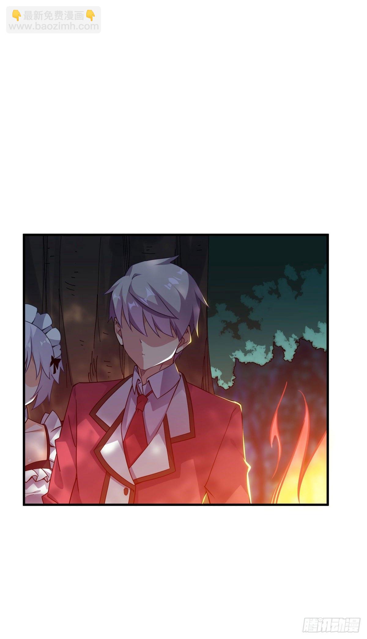 第36话(1/2)-第37话