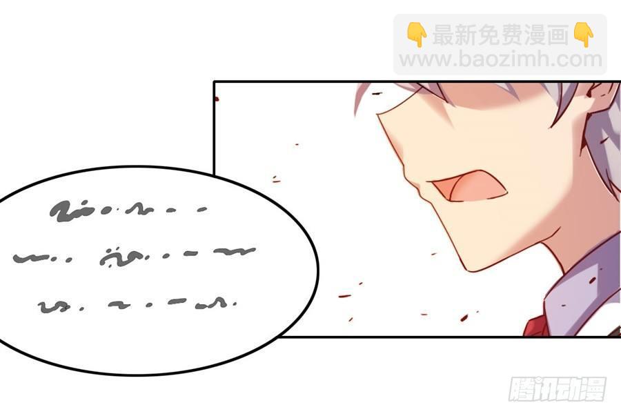 第4话(1/2)-第5话