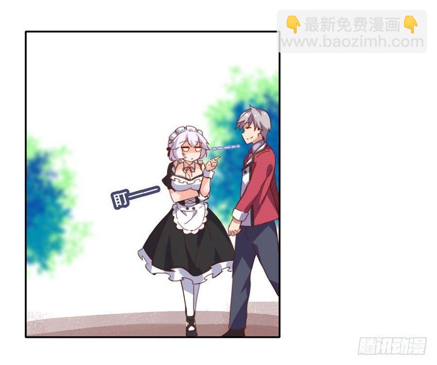 第4话(1/2)-第5话