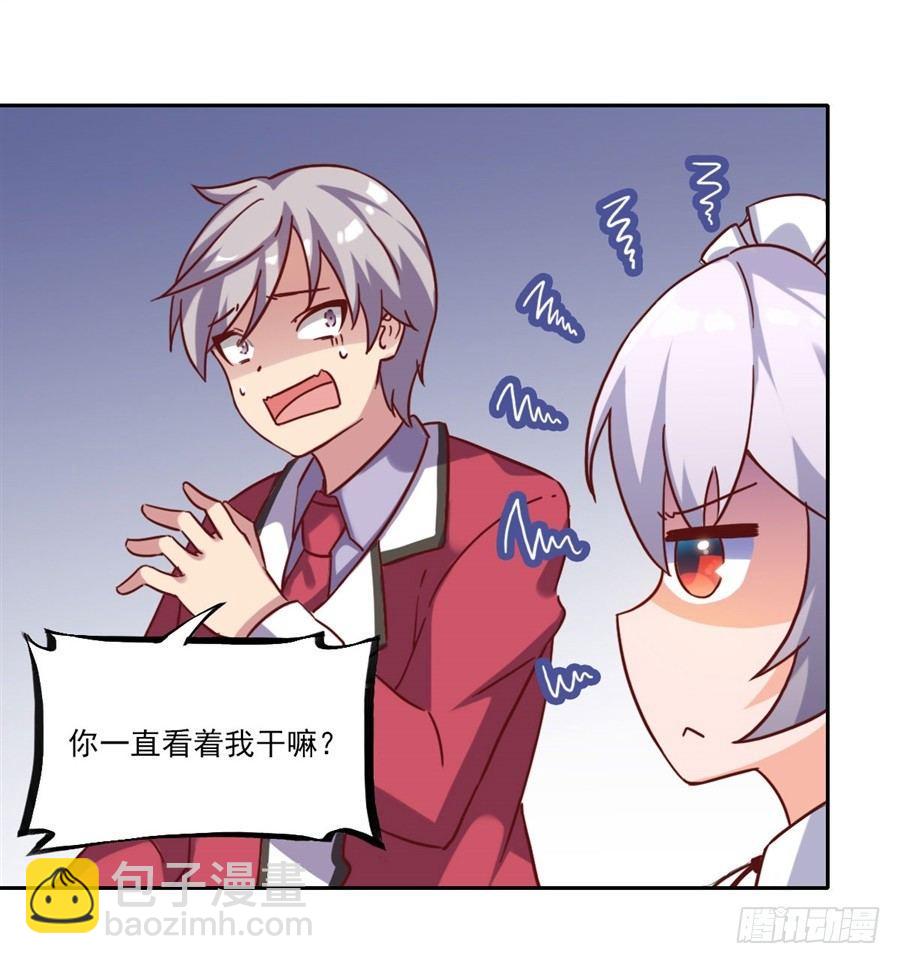 第4话(1/2)-第5话