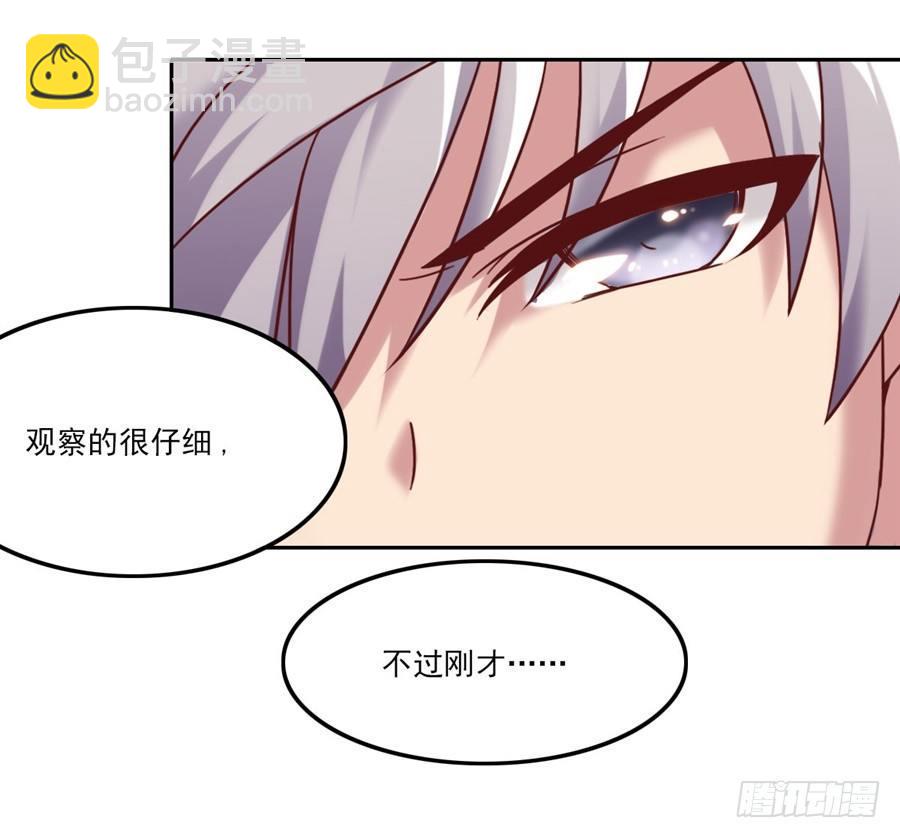 第4话(1/2)-第5话