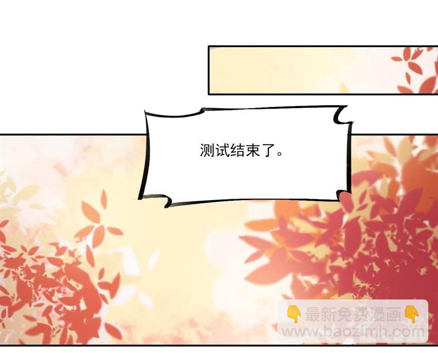 第4话(1/2)-第5话