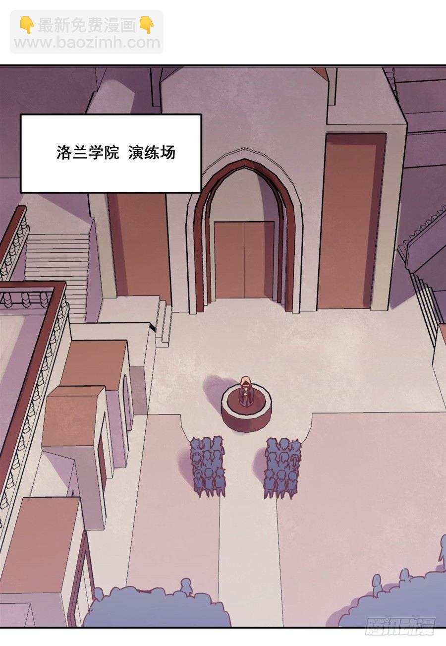 第4话(1/2)-第5话